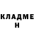 Метадон мёд Olena Makarenkova