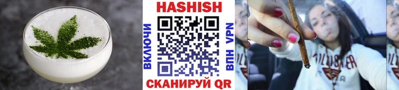 Еда ТГК конопля  mega маркетплейс  Богородск 