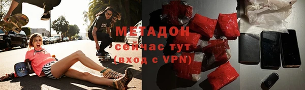 герыч Алзамай