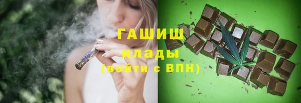герыч Алзамай