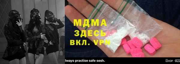 кокаин VHQ Алексин