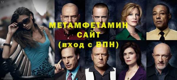 кокаин премиум Остров