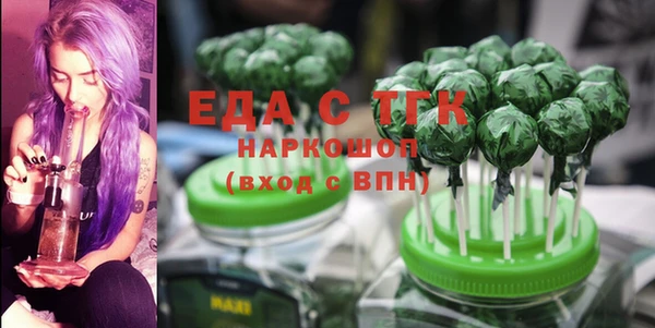 кокаин VHQ Алексин
