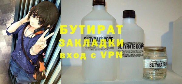 кокаин VHQ Алексин