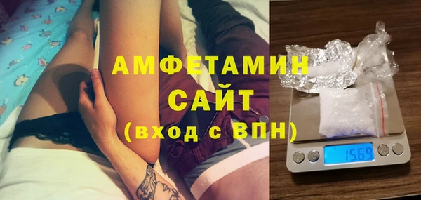 ГАЛЛЮЦИНОГЕННЫЕ ГРИБЫ Абаза