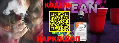мет Анжеро-Судженск