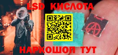 mix Ангарск