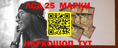 mix Ангарск