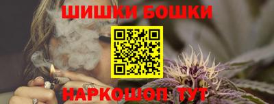 мет Анжеро-Судженск