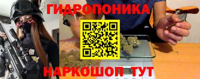 мет Анжеро-Судженск
