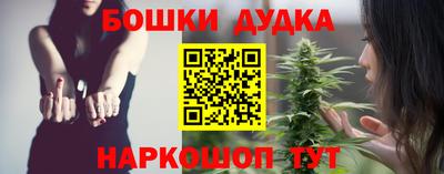 mix Ангарск