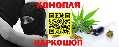 мет Анжеро-Судженск