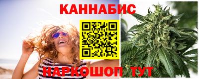 jwh Анапа