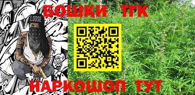 mix Ангарск