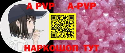 mix Ангарск