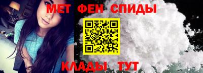 jwh Анапа