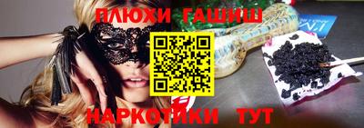 mix Ангарск