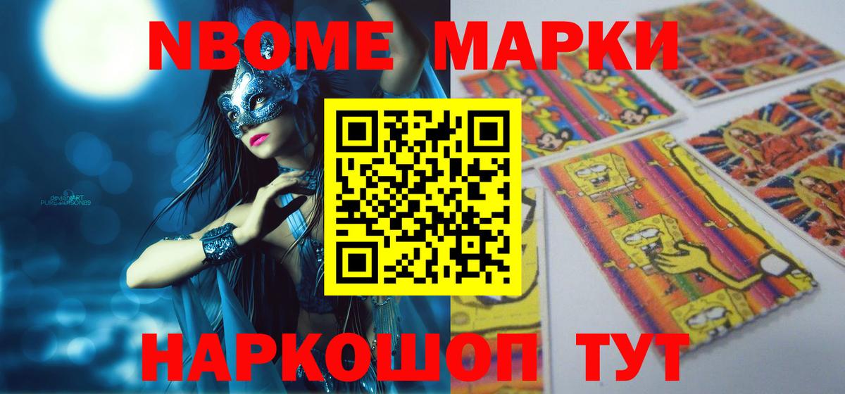 Богородск  Лсд 25 экстази ecstasy  Вход с VPN  Лсд 25 экстази ecstasy 