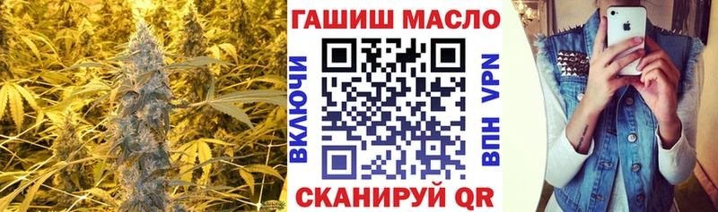 где продают наркотики  KRAKEN онион  Дистиллят ТГК гашишное масло  Богородск 