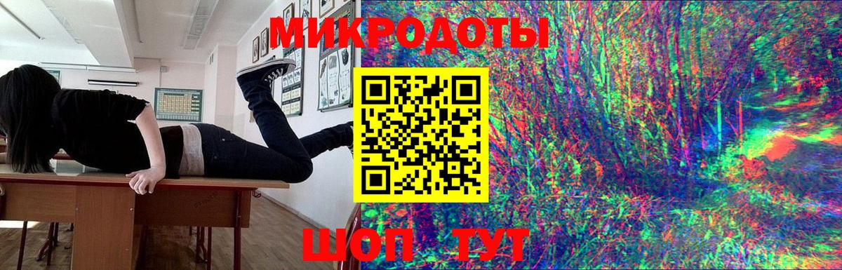 Богородск  магазин  наркотиков  Вход с VPN  Псилоцибиновые грибы MAGIC MUSHROOMS 